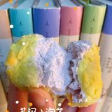 南宁｜我妈夸了我八百次说我太会买了🥰