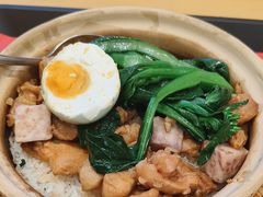 -华记煲仔华·煲仔饭(三元里万科里店)