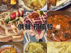 -卢布里西餐厅(总店)