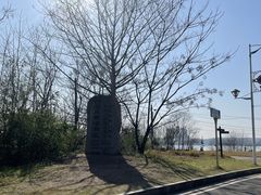 -昭山风景名胜区