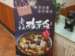 -朝郡酒家·粤菜(燕大星苑店)