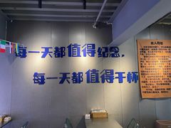 -微醺烤牛·炭火烧烤·精酿啤酒(东郊记忆店)