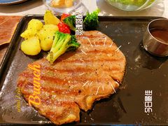 -必胜客(欢乐颂店)