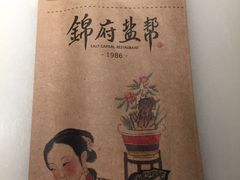 -北京清河万象汇
