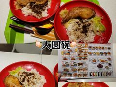 -大圆碗•T骨大排饭(天海店)