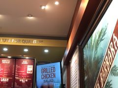 -The Habit Burger Grill 哈比特汉堡(爱琴海店)