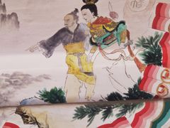 -白水寺森林公园