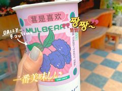 -雅克雅思(纱帽河店)