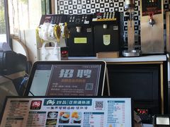 -129老爸茶丨清补凉