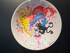-艺仓美术馆