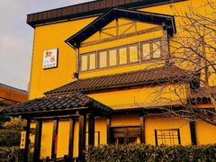 -鮨匠·割烹料理(巨鹿花园店)
