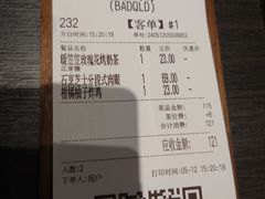 -卡朋西餐(宝安大仟里店)