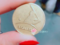 -洛克公园(苏州中心商场)
