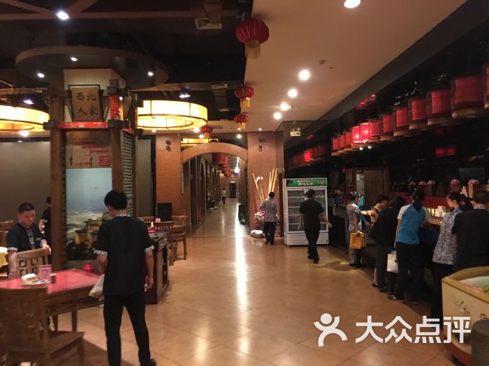 西北人家莜麵村(建設大街店)圖片 - 第11張