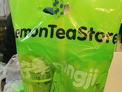 -柠季·手打柠檬茶(静安大悦城北座B1店 )