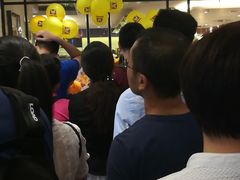 -大家乐(广州天河城六楼店)