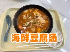 -复旦大学本部-食堂