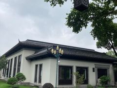-杭州西湖柳莺里酒店
