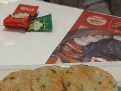 -有心德(隆生店)