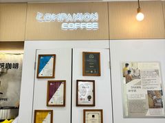 -COMPANION COFFEE小伴咖啡