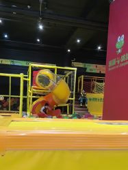 -蹦蹦跳跳(新奥购物中心店)