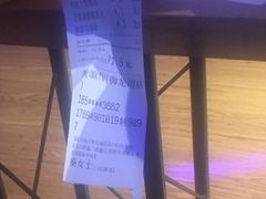 -帅小六刨冰·不一样的奶冰(总店)