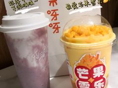 -果呀呀(国金街店)