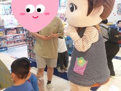 -TOYSRUS玩具反斗城(苏州中心店)