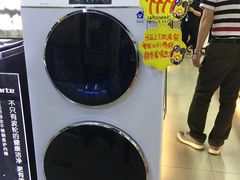 -苏宁易购(Suning Elec广州前进路店)