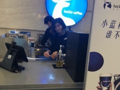 -瑞幸咖啡(解放碑英利大融城店)