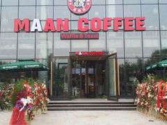 iphone_upload_pic-maan coffee漫咖啡(通州店)