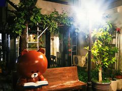 -素心小筑(后沙裕镇店)
