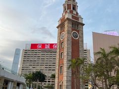 -尖沙咀钟楼