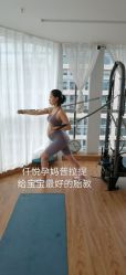 点击看大图 -Mrs.S颜密塑形馆·普拉提·轻体·产康