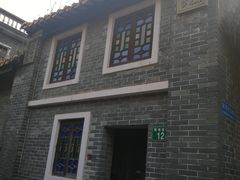 -黄埔古港