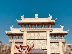-即墨古城