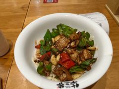 -华三爷拌面(上海光启城店)