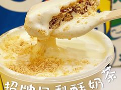 -快乐柠檬happylemon(北京APM店)