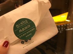 -赵小姐的店(鼓浪屿三友店)