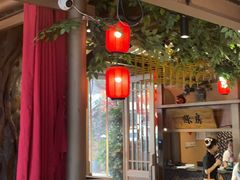 -农耕记·湖南土菜(halo广场店)