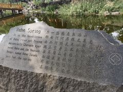 -承德避暑山庄景区