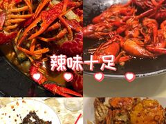 -聚味瞿记·龙虾堂(梅溪湖店)