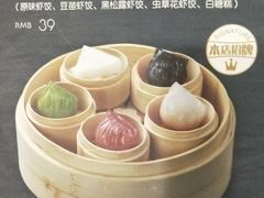 -避风塘·老港味餐厅(虹口龙之梦店)