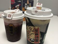 -喜茶(北京三里屯太古里店)