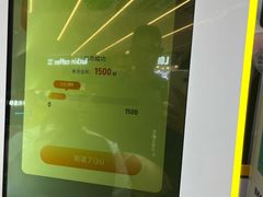 -娃娃集合营(上海奉贤龙湖天街店)