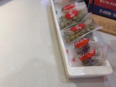 -蛙来哒(方圆荟店)