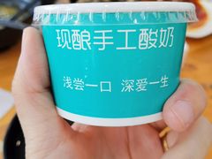 -螺蛳粉先生(蓟门桥店)