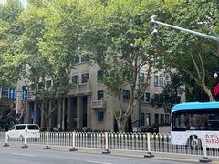 -中国邮政储蓄银行(南京市新街口支行)