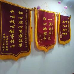 点击看大图 -Dr.林醫生产后修复·超级店(南京江宁同曦店)