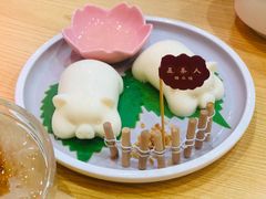 -五条人糖水铺(凯德天府店)